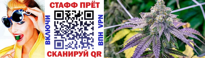 Купить НБОМе  A PVP  МЕФ  Каннабис  ГАШИШ  Миньяр