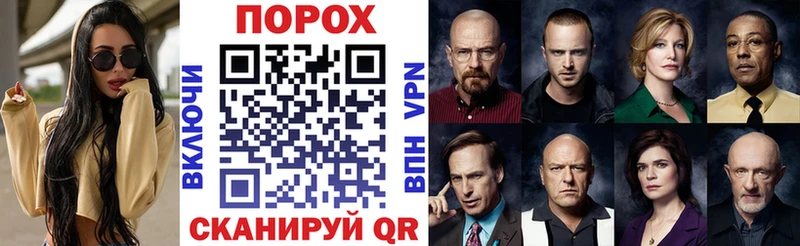 Amphetamine VHQ  Купить  Миньяр 
