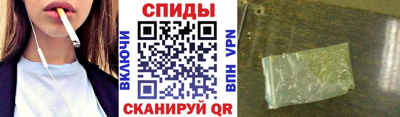 Купить Миньяр Бутират бутик