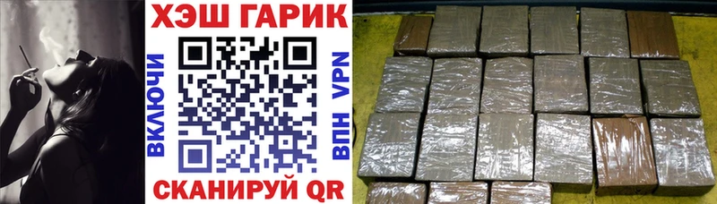 Купить  Миньяр  ГАШ 40% ТГК 