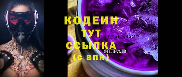 jwh Кулебаки