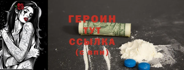МДПВ Кукмор
