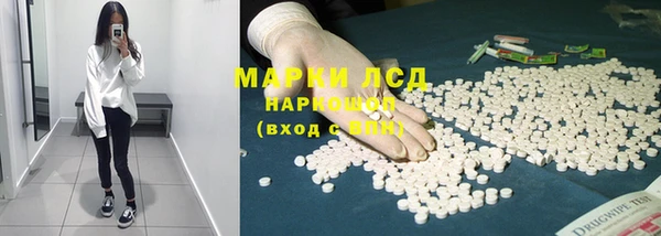 jwh Кулебаки