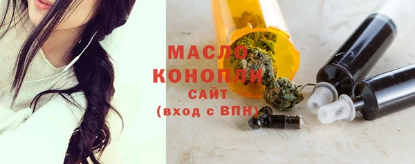 jwh Кулебаки