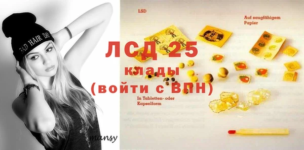 jwh Кулебаки