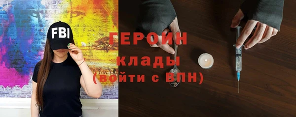 МДПВ Кукмор