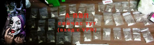 jwh Кулебаки