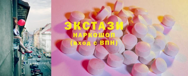 jwh Кулебаки