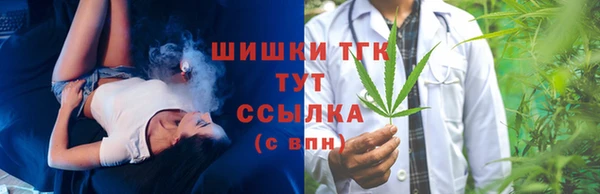 МДПВ Кукмор