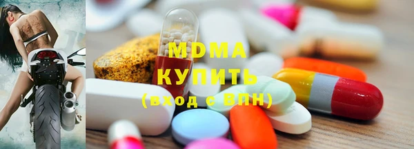 МДПВ Кукмор