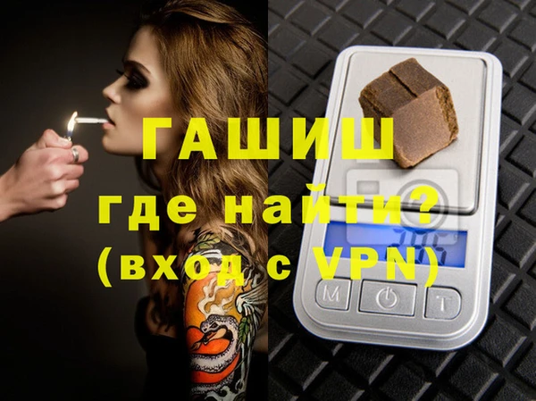 МДПВ Кукмор