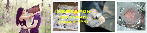 jwh Кулебаки