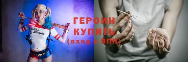 МДПВ Кукмор