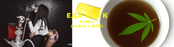 mdma Куйбышев