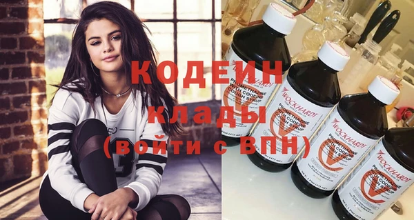 jwh Кулебаки