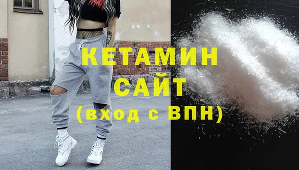 jwh Кулебаки