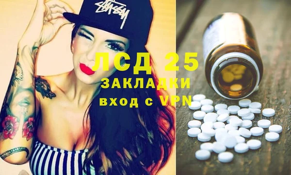 jwh Кулебаки