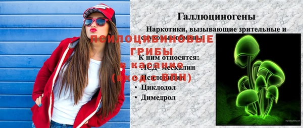 jwh Кулебаки