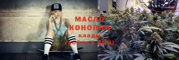 jwh Кулебаки