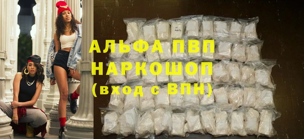 jwh Кулебаки