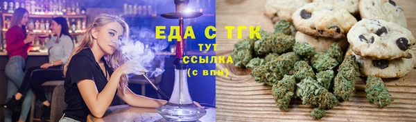 МДПВ Кукмор