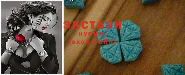 jwh Кулебаки