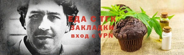 МДПВ Кукмор