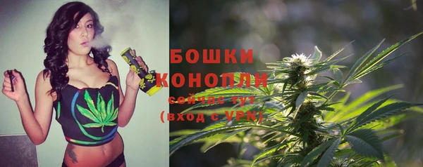 jwh Кулебаки